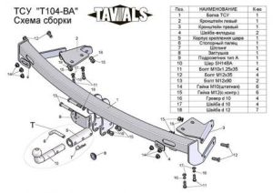 04347810c677e9bfc5515a6afbd94c4c[1]