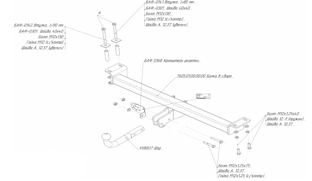 import_files/2d/2d03b15e-763a-11e5-aa4e-fcaa144f74a9_8c3fb5dd-37dd-11e8-a702-fcaa144f74a9.png