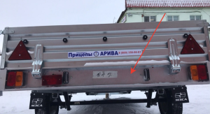 Фартук прицепа задний МЗСА 817704.012 05.012 11.012 11.015 15.012