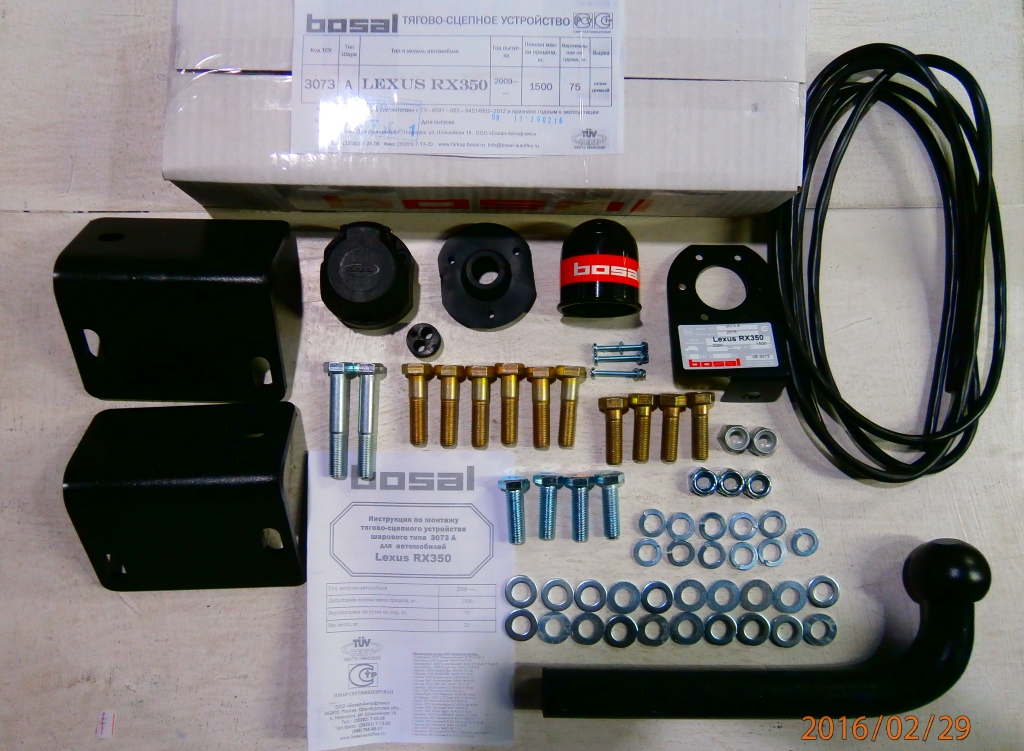 import_files/be/bef0f235-e798-11e6-a6f5-fcaa144f74a9_0a1211f8-e879-11e6-a6f5-fcaa144f74a9.jpg