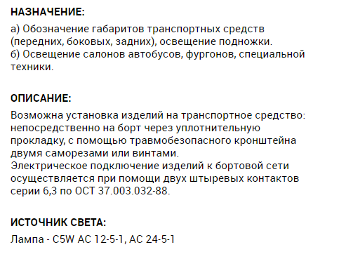 import_files/56/56365e80-f3a4-11e6-bdab-fcaa144f74a9_97107f5f-9317-11e7-b0dc-fcaa144f74a9.png