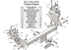 763883f3401f60348c863e78fddf3457[1]