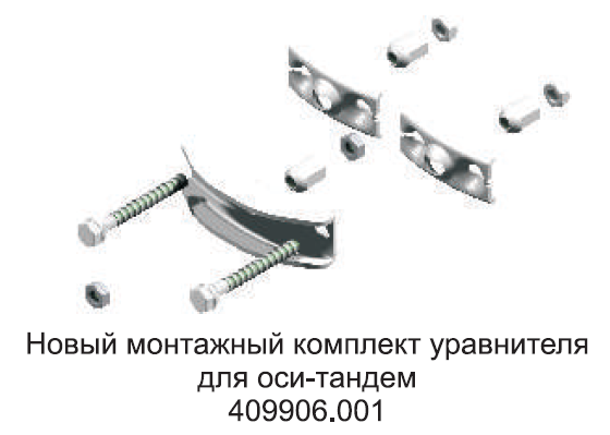 import_files/56/56365dcb-f3a4-11e6-bdab-fcaa144f74a9_0b052e3b-81ec-11e7-80f3-fcaa144f74a9.png