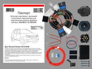 7585daff7c36bf7f66ea80359578db6e[1]