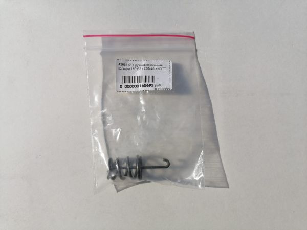 Пружина прижимная колодки 160х35  250х40 KNOTT ОРИГИНАЛ