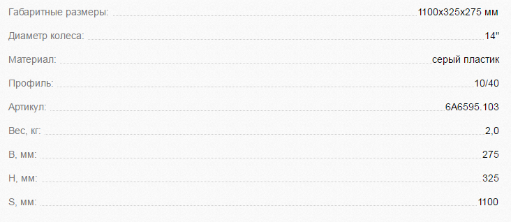 import_files/4a/4a26b99b-f3a4-11e6-bdab-fcaa144f74a9_c8560425-5b45-11e7-9ece-fcaa144f74a9.png