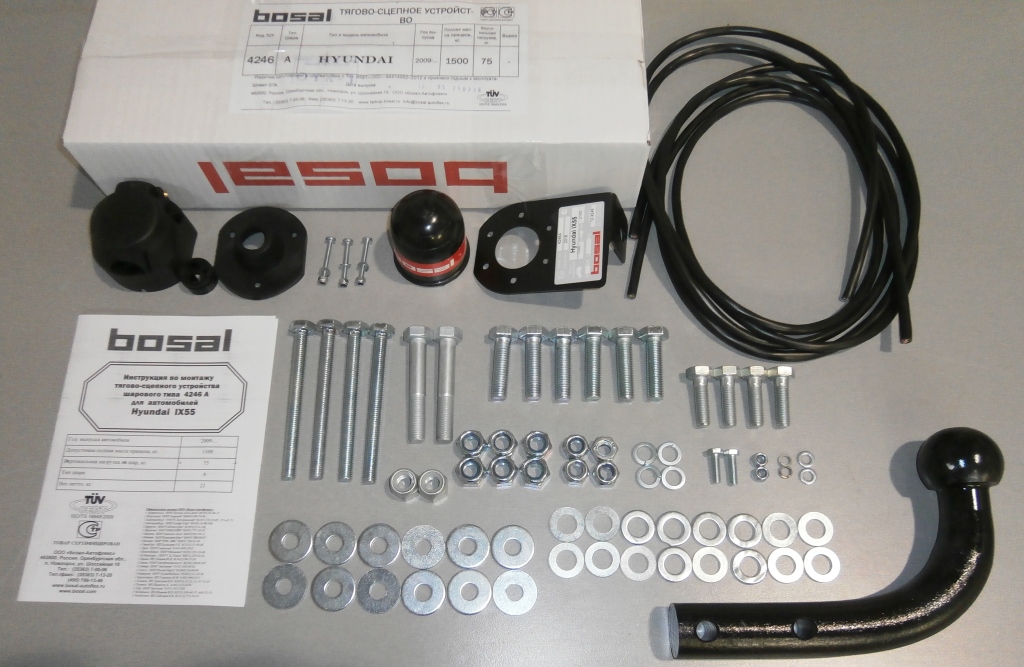 import_files/ee/eeb3596f-5b40-11e4-827e-e03f498342f3_3214830b-f69b-11e7-ad4a-fcaa144f74a9.jpg