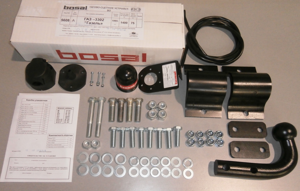 import_files/70/70740ac5-dfe4-11e3-b1dd-002269049b81_f9d2d056-e618-11e7-ad4a-fcaa144f74a9.jpg
