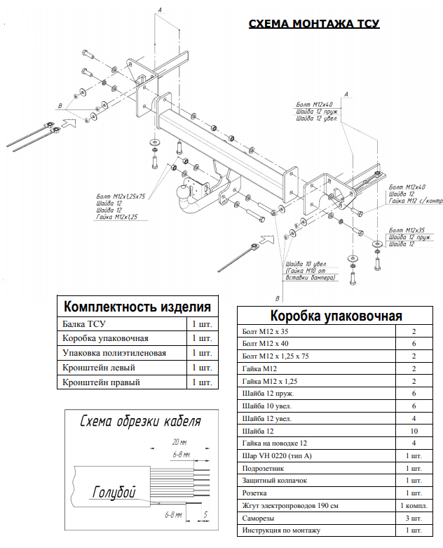import_files/be/bef0f315-e798-11e6-a6f5-fcaa144f74a9_13fe3529-4846-11e8-a702-fcaa144f74a9.png