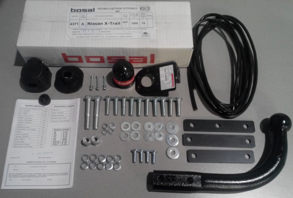 import_files/be/bef0f2a3-e798-11e6-a6f5-fcaa144f74a9_1aa50543-e879-11e6-a6f5-fcaa144f74a9.jpg