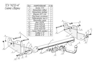 c9596a0b9d0c64704c030131d01f0462[1]