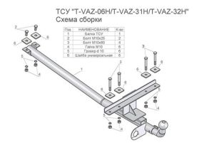 f71f5f17208b06719d405c1324786dbf[1]