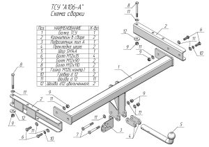 d398f4fd-0980-11ed-b187-7085c26dbc69_d398f508-0980-11ed-b187-7085c26dbc69[1]