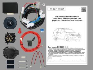 d82e4cc270aca6e5f208d0ef3e27b236[1]