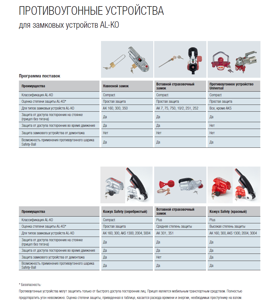 import_files/44/4413eb03-f3a4-11e6-bdab-fcaa144f74a9_253d5517-55cc-11e7-9ece-fcaa144f74a9.png