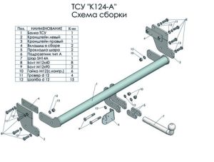 d8d4af8f7a50c04f144ab7e1784f3b3b[1]