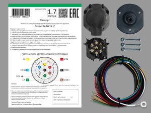 2f524e48745842eb84bd9e3fcfe111c1[1]