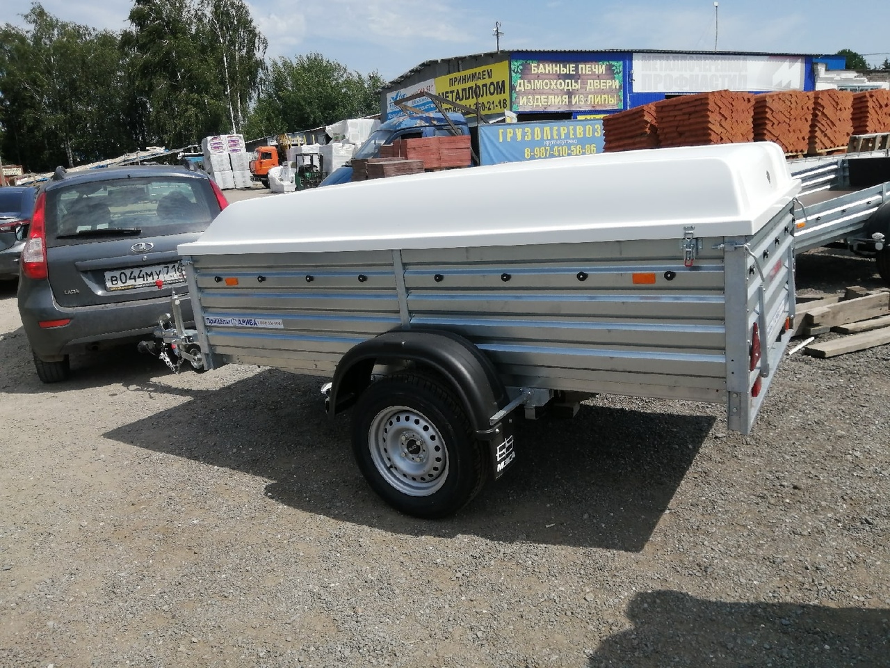 Прицеп МЗСА 817701.014 с пластиковой крышкой