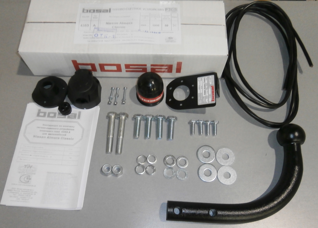 import_files/be/bef0f27b-e798-11e6-a6f5-fcaa144f74a9_1259f1a4-e879-11e6-a6f5-fcaa144f74a9.jpg