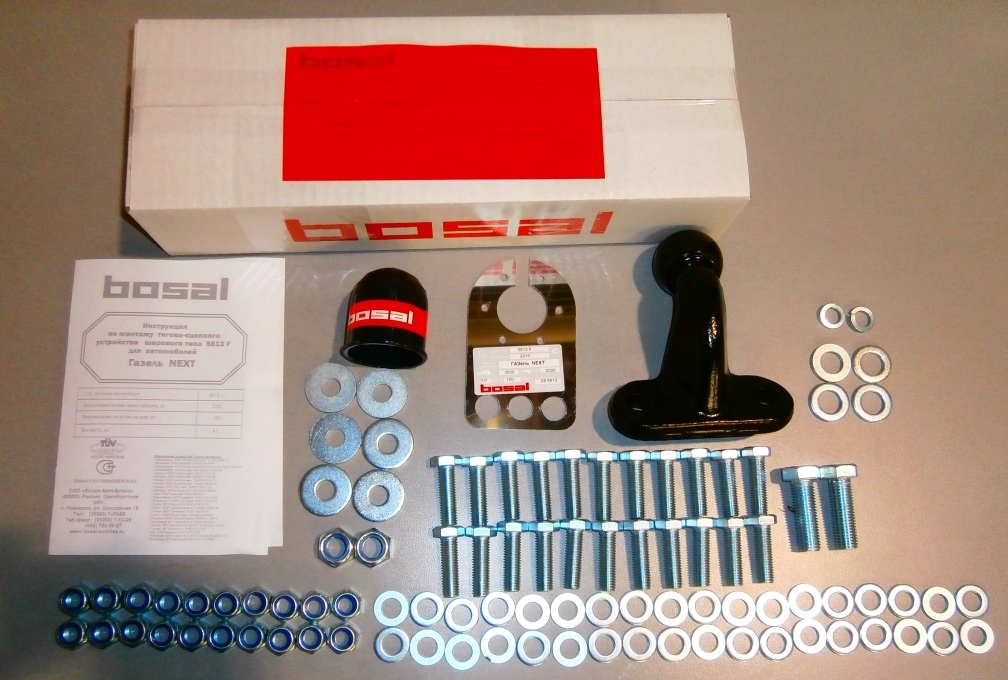 import_files/c5/c505b4db-e798-11e6-a6f5-fcaa144f74a9_d7f21174-e878-11e6-a6f5-fcaa144f74a9.jpg