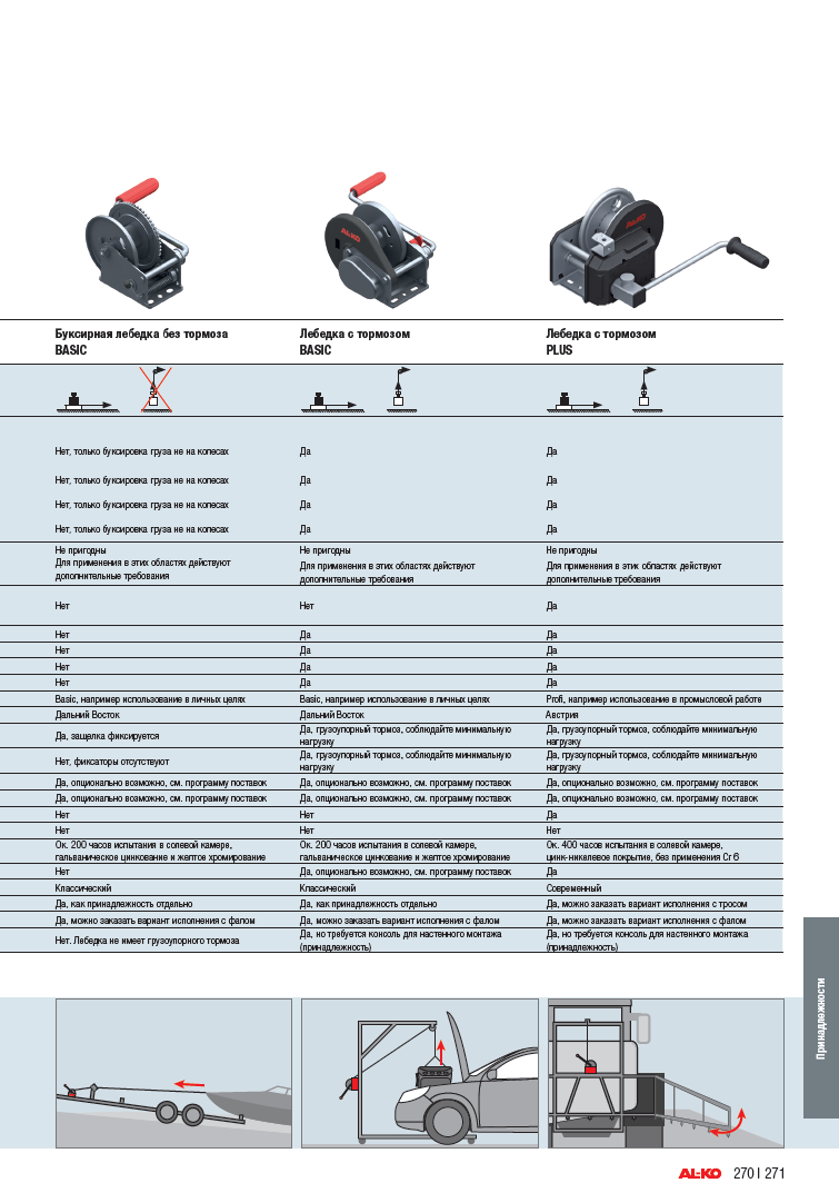 import_files/4a/4a26ba15-f3a4-11e6-bdab-fcaa144f74a9_ae37c8ca-6608-11e7-9ece-fcaa144f74a9.png