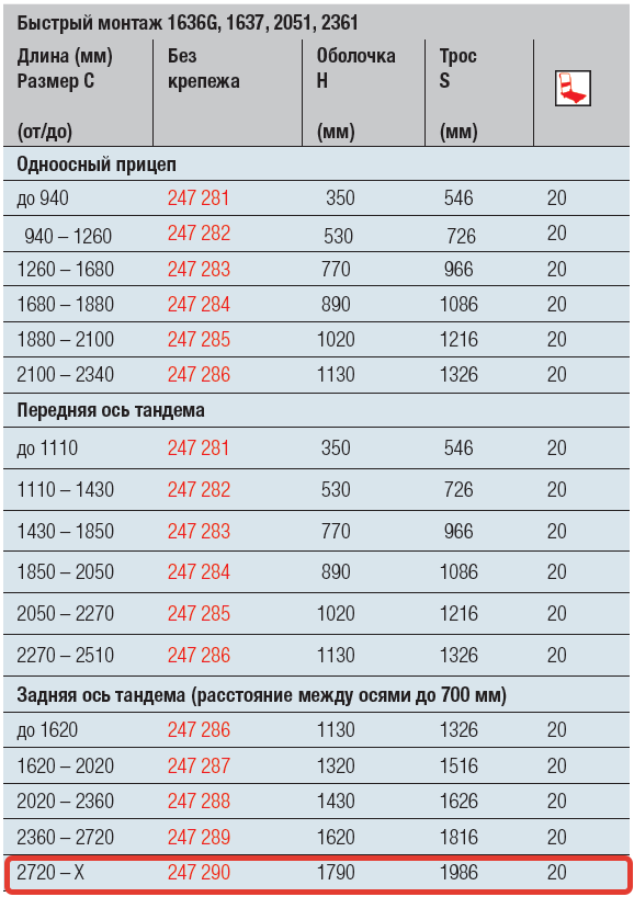 import_files/56/56365daf-f3a4-11e6-bdab-fcaa144f74a9_dbec56ad-81d0-11e7-80f3-fcaa144f74a9.png