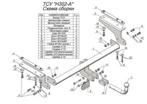 67bba4b945fcafea9136dd9df66c7b8a[1]