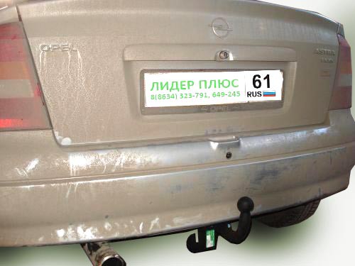 import_files/c5/c505b71b-e798-11e6-a6f5-fcaa144f74a9_1aa5055c-e879-11e6-a6f5-fcaa144f74a9.jpeg