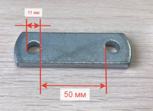 Накладка крепления опоры к раме прицепа МЗСА 81771G 3G исп. 011 013 021 023 2В.101
