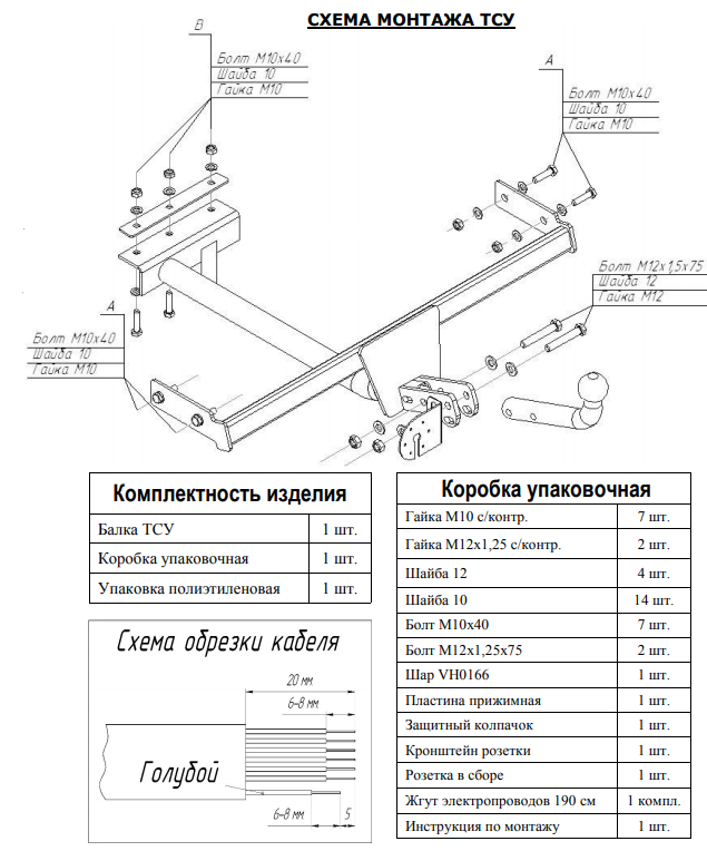 import_files/be/bef0f1ca-e798-11e6-a6f5-fcaa144f74a9_732c652e-3d49-11e8-a702-fcaa144f74a9.png