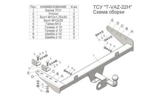 db8198f8235ab0243f1139b68b046002[1]