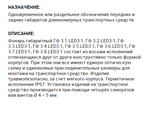 import_files/b4/b4ad6e9c-95fc-11e7-b0dc-fcaa144f74a9_b4ad6ea2-95fc-11e7-b0dc-fcaa144f74a9.png