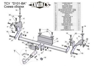 19269326f1881c29a2fdcc31cae48f84[1]
