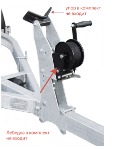 Кронштейн для лебедки для лодочного прицепа МЗСА 81771А.101  103.