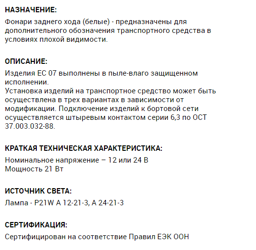 import_files/56/56365e79-f3a4-11e6-bdab-fcaa144f74a9_97107f6e-9317-11e7-b0dc-fcaa144f74a9.png