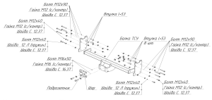 3977-F