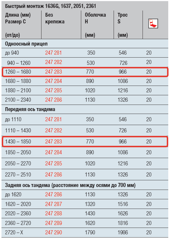 import_files/56/56365da8-f3a4-11e6-bdab-fcaa144f74a9_dbec56b9-81d0-11e7-80f3-fcaa144f74a9.png