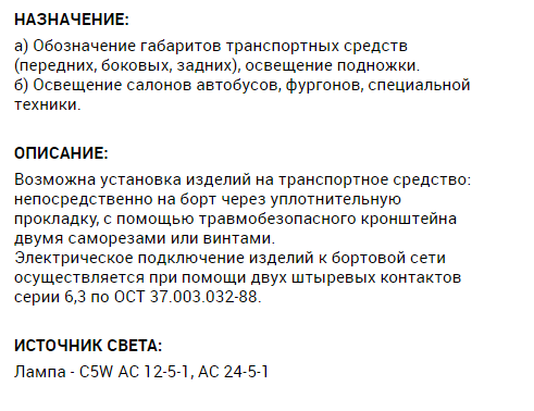 import_files/56/56365e86-f3a4-11e6-bdab-fcaa144f74a9_97107f59-9317-11e7-b0dc-fcaa144f74a9.png