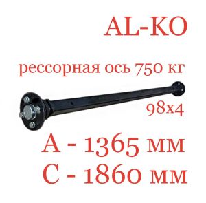 Фото шаблон для написания текста (5)