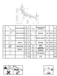 4166-A