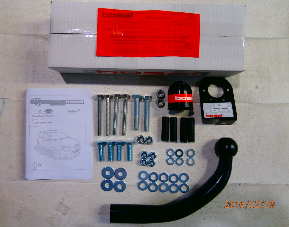 import_files/be/bef0f2d5-e798-11e6-a6f5-fcaa144f74a9_2b78364e-e879-11e6-a6f5-fcaa144f74a9.jpg