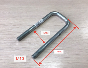 Стремянка М10 крепления опоры к раме лодочного прицепа МЗСА 81771А, 81771В, 81771С, 81771D, 81771Е (101, 103)