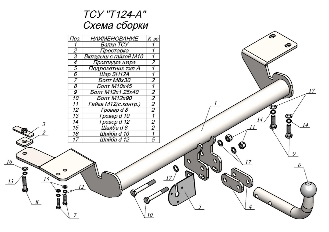 import_files/35/3597b072-474a-11eb-a76d-fcaa144f74a9_7d3a6476-5b29-11f1-834c-2e85087d90e1.png