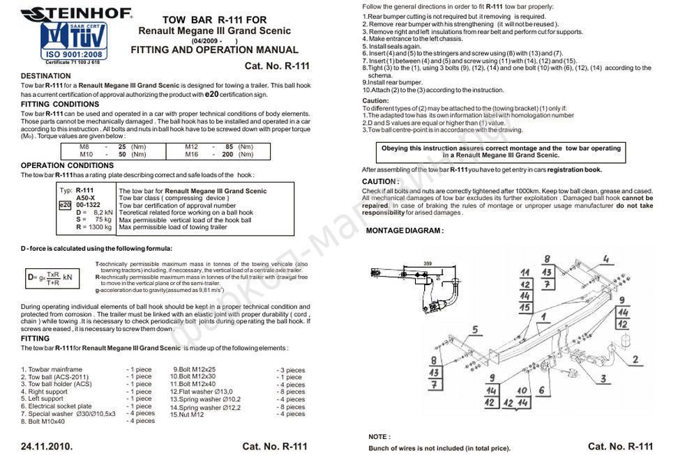 import_files/64/64880fd0-8886-11ea-91fa-fcaa144f74a9_8cef5c3d-a16c-11ea-91fa-fcaa144f74a9.jpg