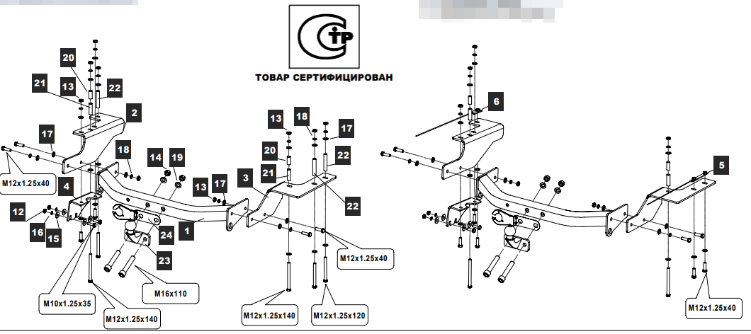 import_files/fb/fb5e7437-66b5-11eb-a0b3-fcaa144f74a9_aed9d475-676f-11eb-a0b3-fcaa144f74a9.png