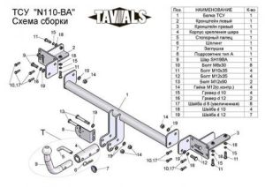182a7a6f188a9d3fca0941cd3b9552bd[1]