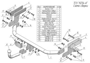 a41cd0eaa796a427f7a573f4046575fc[1]