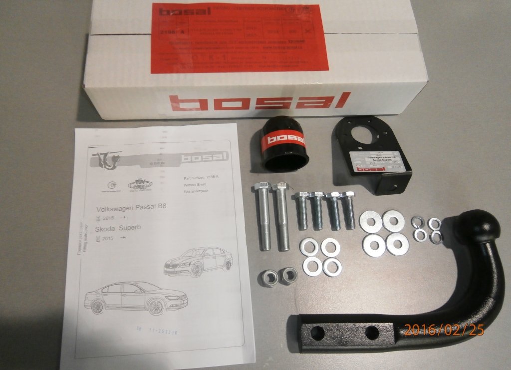import_files/be/bef0f2ff-e798-11e6-a6f5-fcaa144f74a9_33de4c55-e879-11e6-a6f5-fcaa144f74a9.jpg
