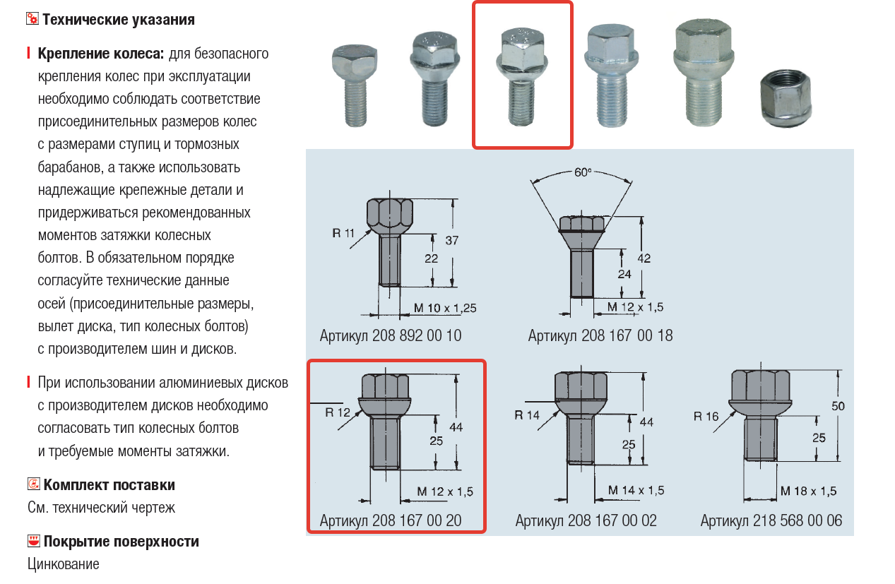 import_files/50/502eb1f6-f3a4-11e6-bdab-fcaa144f74a9_520fa61b-8bb7-11e7-80f3-fcaa144f74a9.png