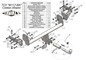 fe17ecea74ae43053a724c78bada8a43[1]